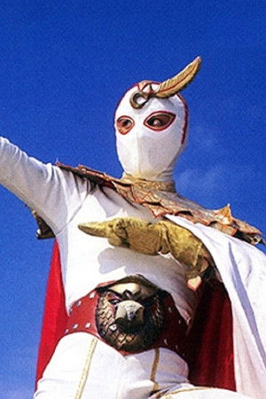 正義のシンボル コンドールマン