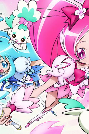 Güzel Ilaçlar 5 Kalp Avcıları! / Tatlı İlaçlar 5 Kalp Avcıları!