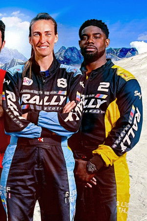 A League Of Their Own: The Rally