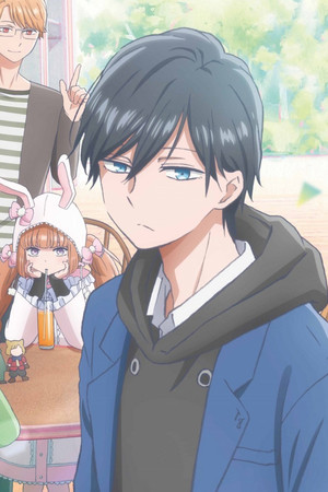 山田くんとLv999の恋をする