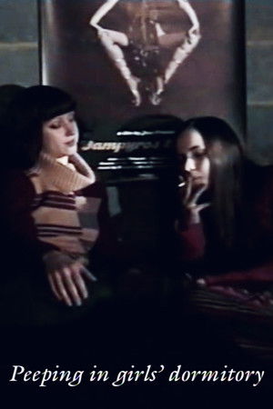 Peeping in a Girl's Dormitory