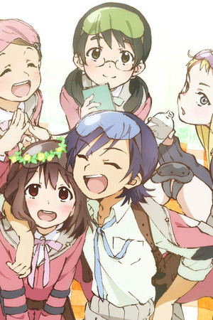 ステラ女学院高等科C3部