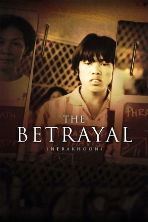 The Betrayal (Nerakhoon)