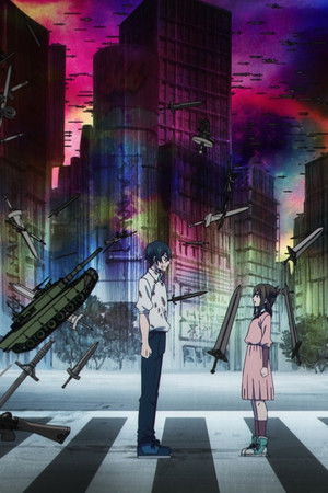 Tatsuki Fujimoto 17-26