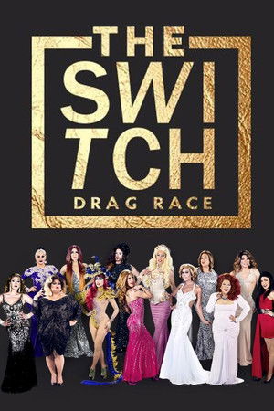The Switch Drag Race