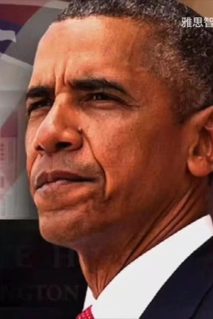 Obama's farewell address