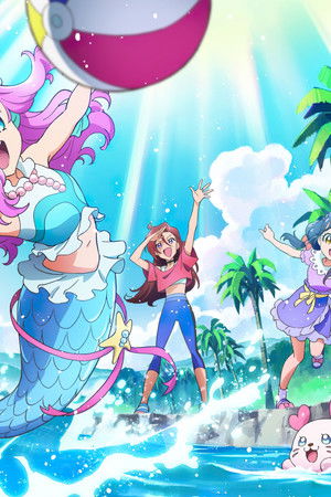 Güzel Ilaçlar 16 Tropikal Ruj! / Tatlı İlaçlar 16 Tropikal Ruj!