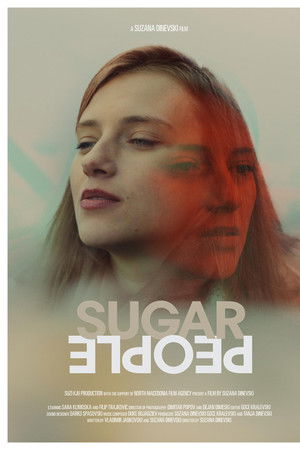 Шеќерни луѓе