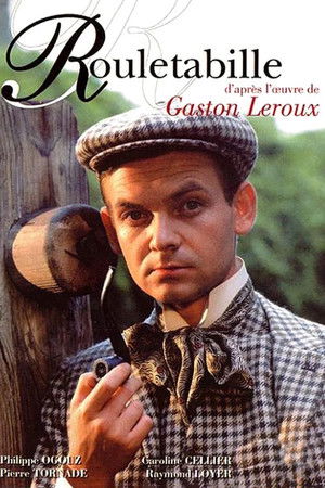 Rouletabille