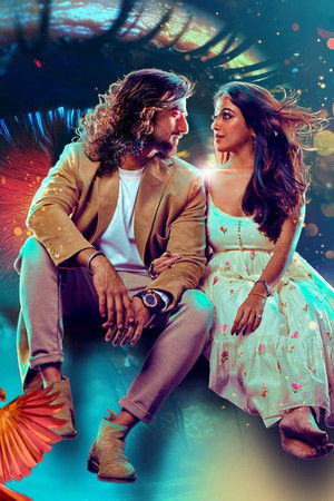 Jaadu Teri Nazar - Dayan Ka Mausam