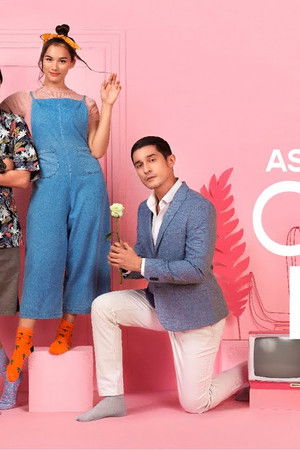 Assalamualaikum Calon Imam