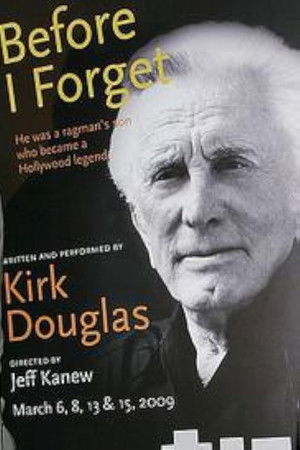 Kirk Douglas: Before I Forget