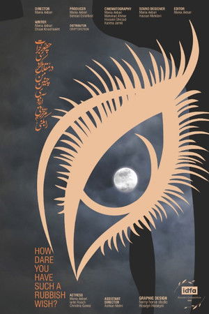 Chetor jorata kardi in arezooie mozakhraf ra bekoni