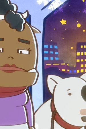 まけるな!! あくのぐんだん！