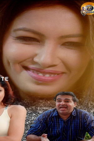 RTI - Romance Training Institute