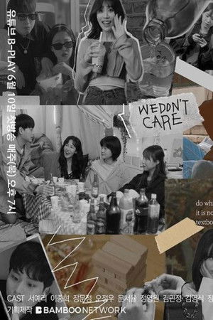 교과서엔 없습니다