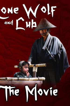 時代劇スペシャル_子連れ狼