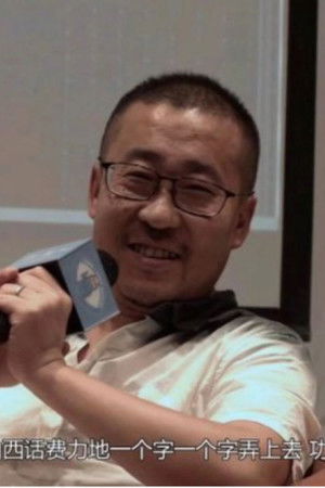 王宏伟：漫谈中国独立电影