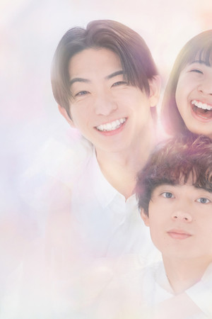 おいしい離婚届けます