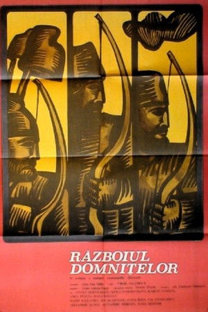 Războiul domnițelor