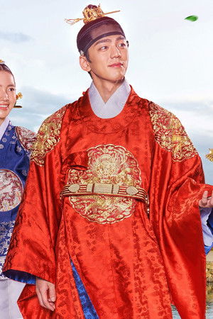 간택 - 여인들의 전쟁