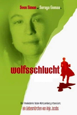 მგლის ხევი