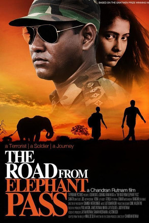 අලිමංකඩ