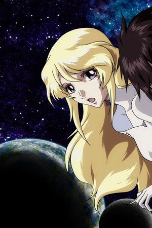 ヒロイック・エイジ