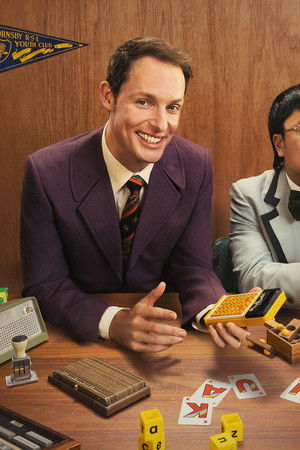 Guy Montgomery's Guy Mont Spelling Bee