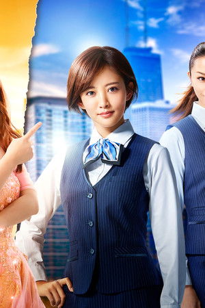 人生が楽しくなる幸せの法則