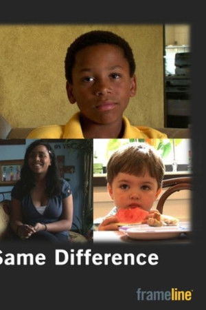 Same Difference