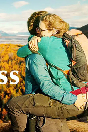 Win the Wilderness: Alaska