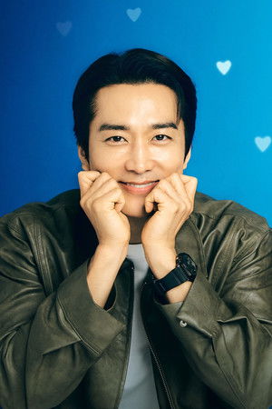 금쪽같은 내 스타