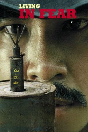 Sống Trong Sợ Hãi