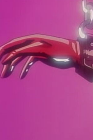 クール･ディバイシス