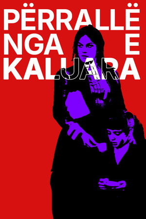 Përrallë nga e kaluara