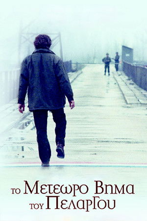 Leyleğin Geciken Adımı