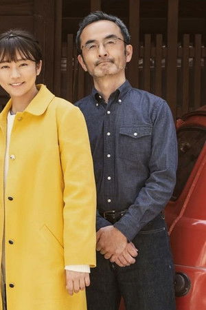 ちょこっと京都に住んでみた。