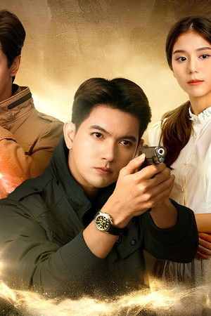 ฟ้าพยับ