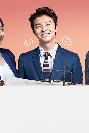 이혼변호사는 연애중