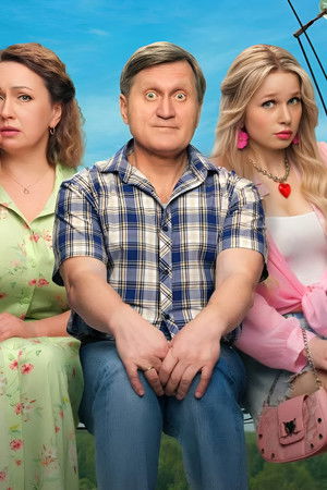 Киловаттино