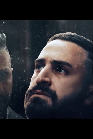 اولاد الحلال