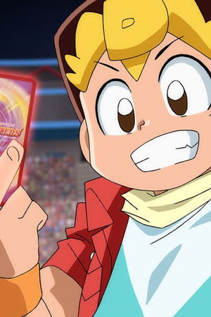 デュエル・マスターズ キング