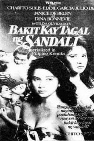 Bakit Kay Tagal ng Sandali?