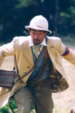 Турецкий гамбит