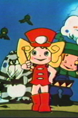 風船少女テンプルちゃん