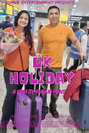 UK Holiday