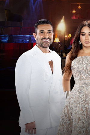 The Voice أحلى صوت