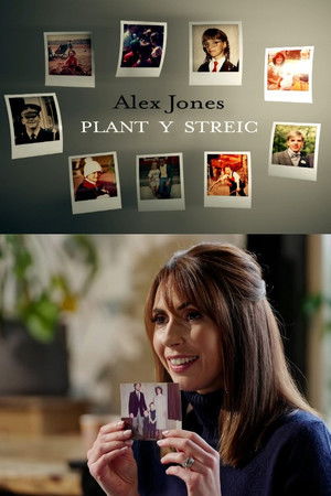 Plant y Streic
