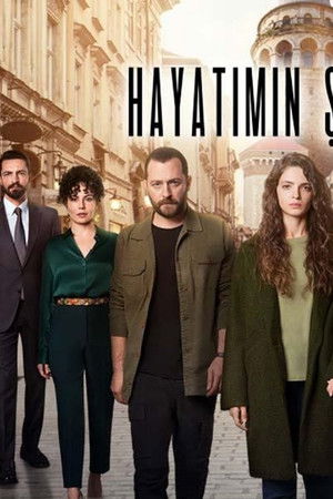 Hayatımın Şansı